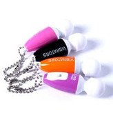 جاسوئیچی ویبراتور